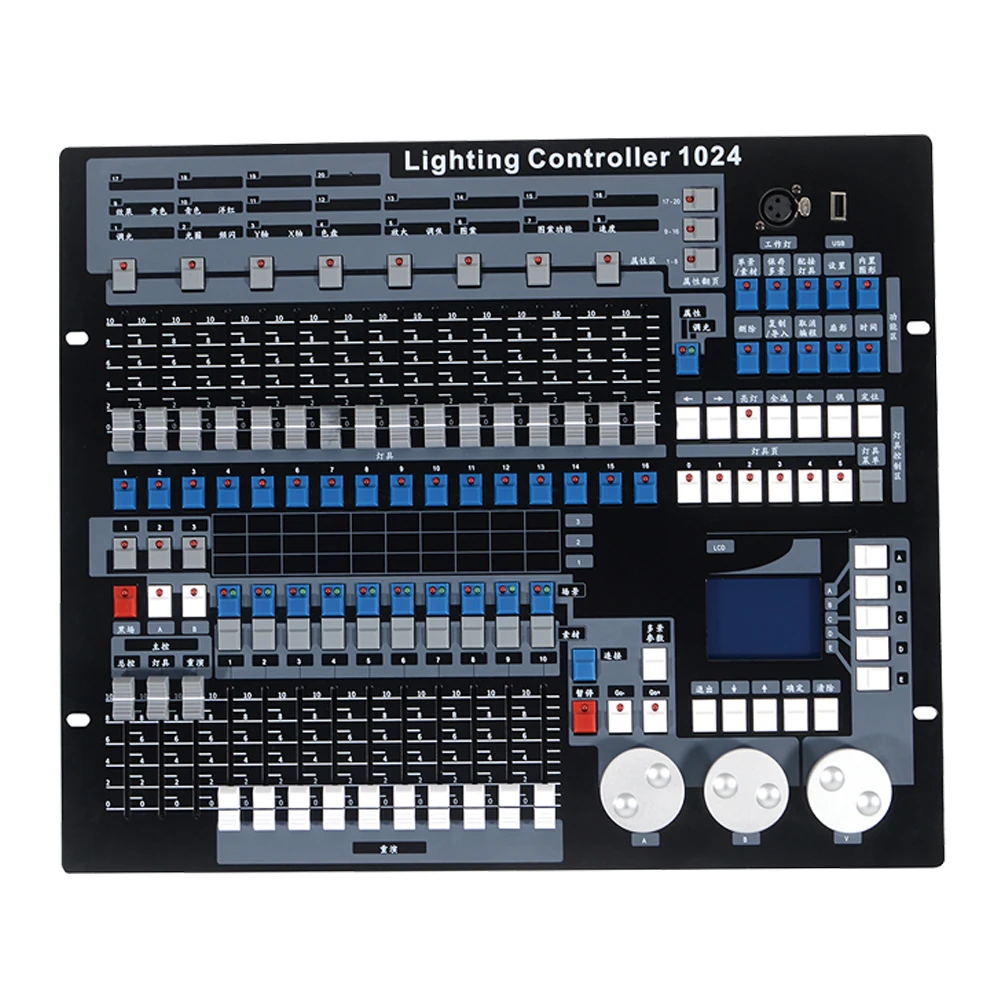 Светильник ing консоли 1024 DMX контроллер 1 шт. с f светильник чехол для DJ Pro