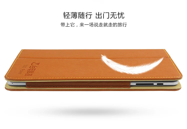 Высококачественный и новейший 8 дюймовый защитный чехол для Teclast x80 с муфтой