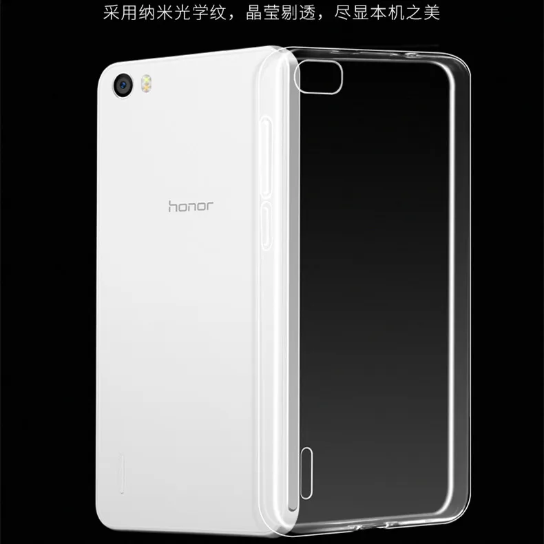 Высококачественный прозрачный чехол для huawei honor 6 plus | Мобильные телефоны и