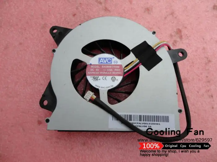 Новый AVC BASB0817R5M 44QUCFALV00 вентилятор процессора для LENOVO C205 C200 C320 C325 C21r3 Вентилятор