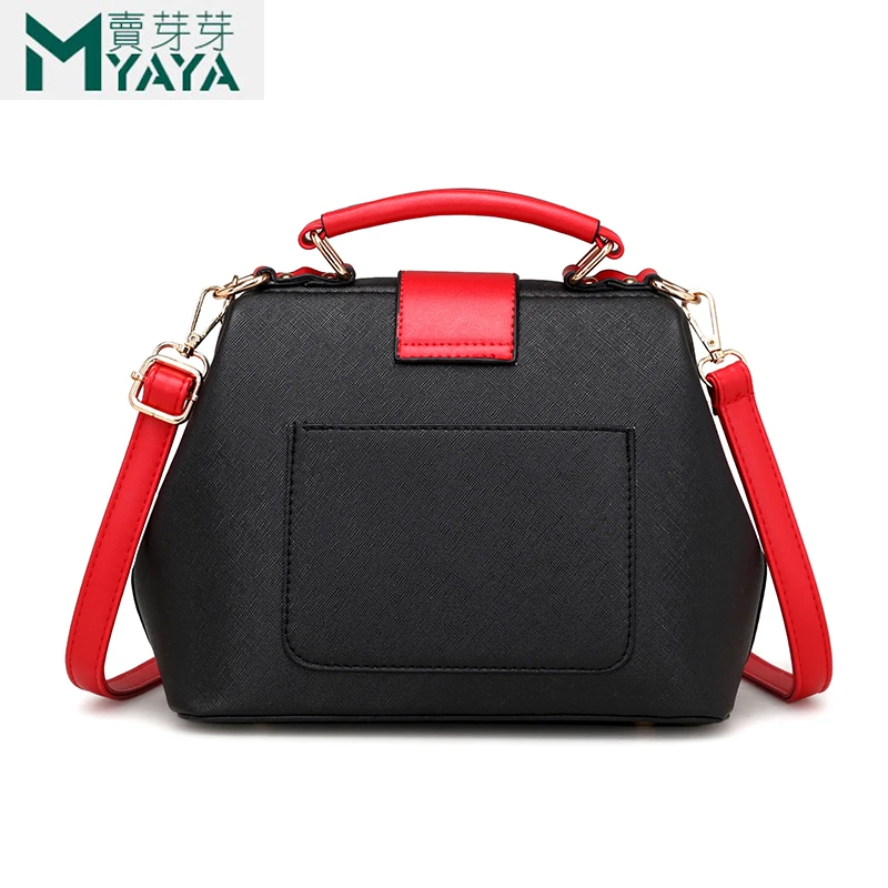 Женская сумка мессенджер MAIYAYA брендовая через плечо из искусственной кожи - Фото №1