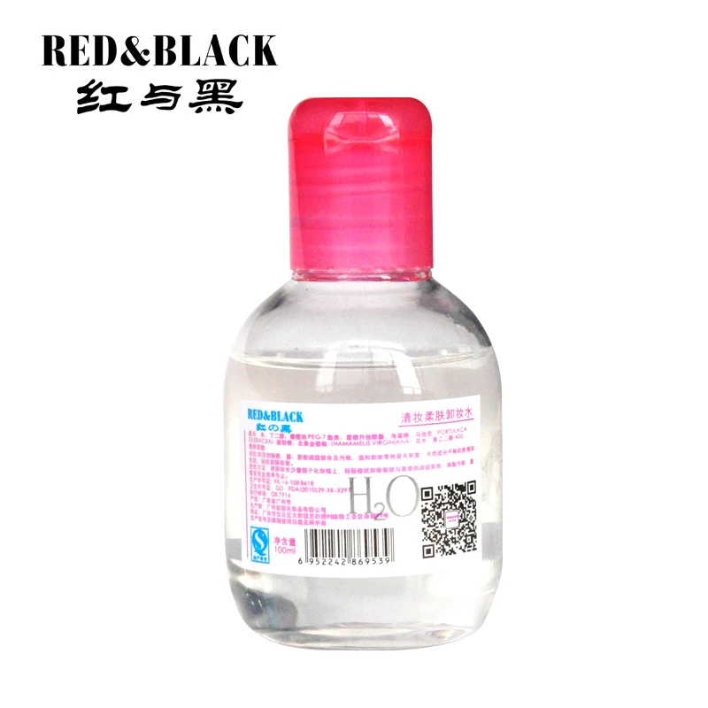 

Red&Black cleansing liquid radiant remover 100ml Makeup Remover Deep Clean Eyes Lips Face Mild Clean skin care cosmetic
