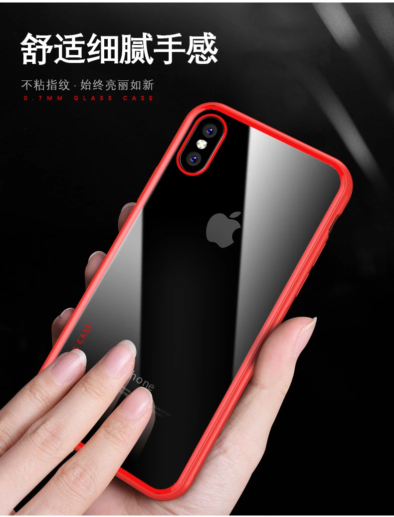 Роскошный Ультратонкий глянцевый чехол для iphone X задняя крышка из закаленного