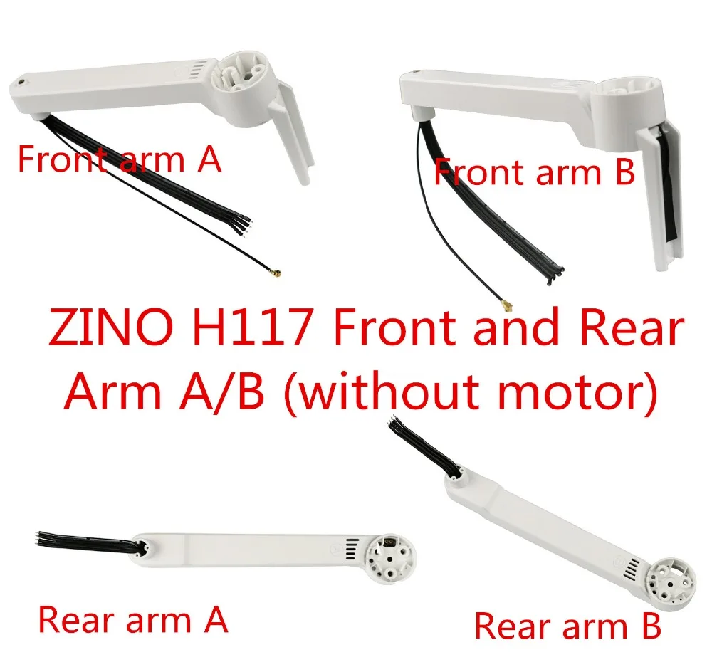 

Hubsan Zino H117S RC Дрон Квадрокоптер запасные части ZINO000-83/84/85/86 передний и задний рычаг A/B с ESC