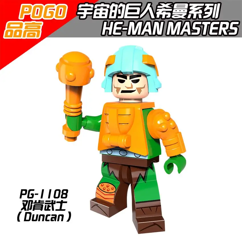 PG-1108 Одиночная он-человек мастера Zodak погремушка Ram Man PAKER Ske Letor Sorceress TRI-KLOPS строительные блоки игрушки для детей PG8089 - Цвет: PG-1108