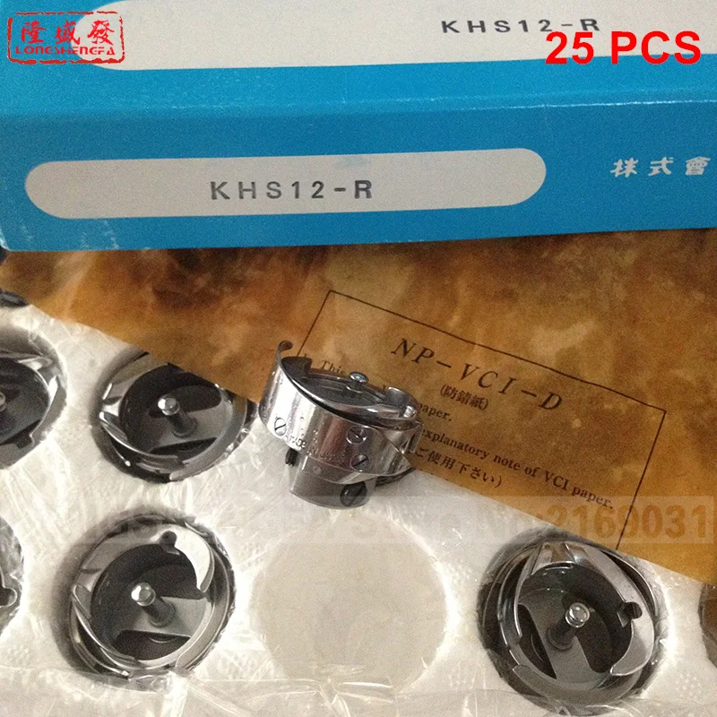 25pcs KHS12-R Koban rotary hook Tajima Barudan SWF Melco TOYOTA Feiya ZGM Embroidery machine HOT SALE ORIGINAL Authentic | Дом и сад