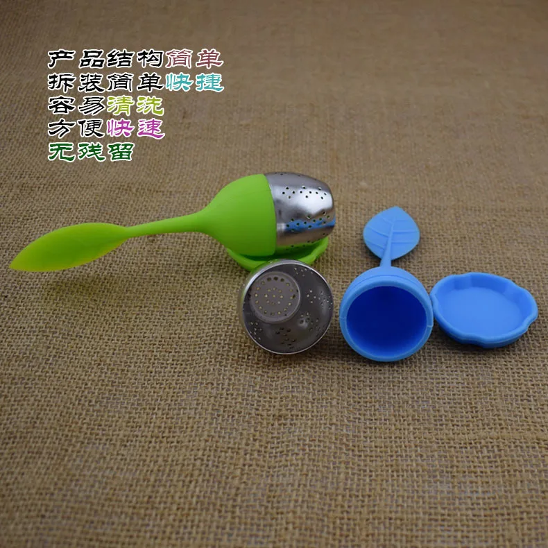 Silicone rubber popular thick-leaved silica gel tea sealer ball bag set filter resistant to high temperature | Дом и сад