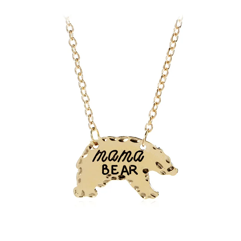 Европейское и американское ювелирное изделие 2019 подарок для мамы Медвежонок