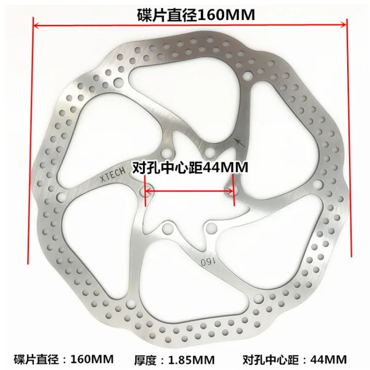 ZOOM Xinlong HB875 горный велосипед дорожный велосипед передний и задний масляный диск Гидравлический дисковый тормоз s гидравлическая Дисковая тормозная система