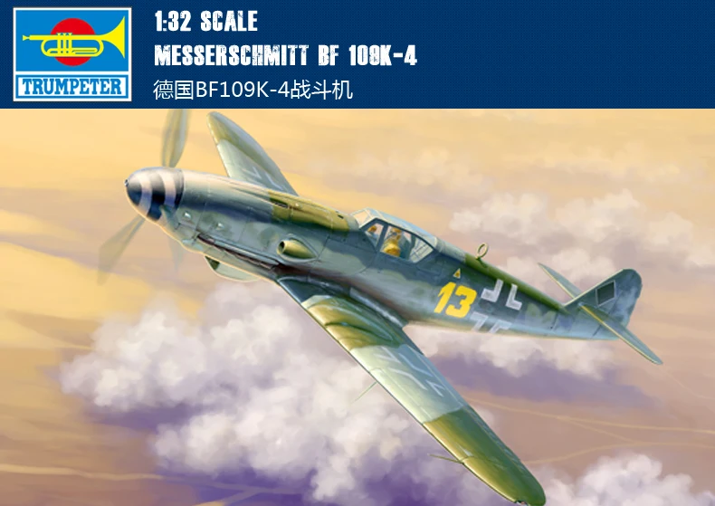 

02299 1:32 German Bf109K-4 fighter Assembly model