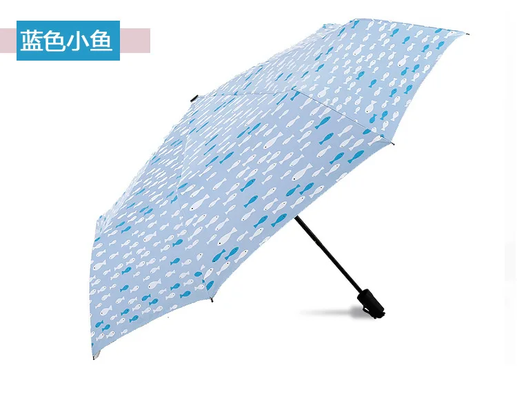 Высокое качество зонтика для дождя с узором рыбы для женщин, 3-слойного, черного покрытия, Paraguas Sun Solar с бесплатной доставкой