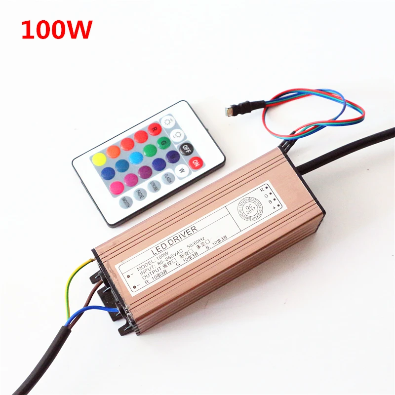 10 Вт 20 Вт 30 Вт 50 Вт 100 Вт RGB светодиодный светильник-чип и водонепроницаемый IP66 Светодиодный драйвер адаптер питания трансформатор пульт дистанционного управления AC85-265V