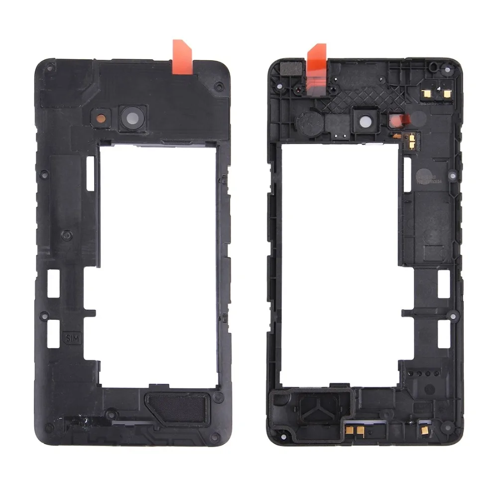 Ободок средней оправы для Microsoft Lumia 640|Корпусы и рамки мобильных телефонов| |