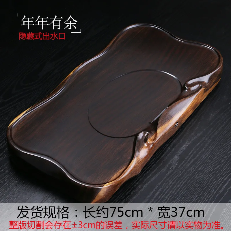 Целая часть деревянного черного дерева Плоский Поднос деревянные чайные наборы