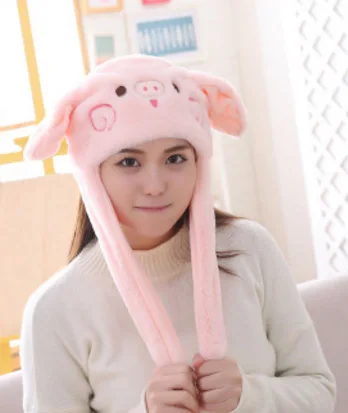 Pig B Животное Дамбо Пикачу кролик Единорог кошачьи уши плюшевые подушки безопасности колпачок Забавный Косплей вверх вниз движущиеся уши плюшевые игрушки - Цвет: Pig B