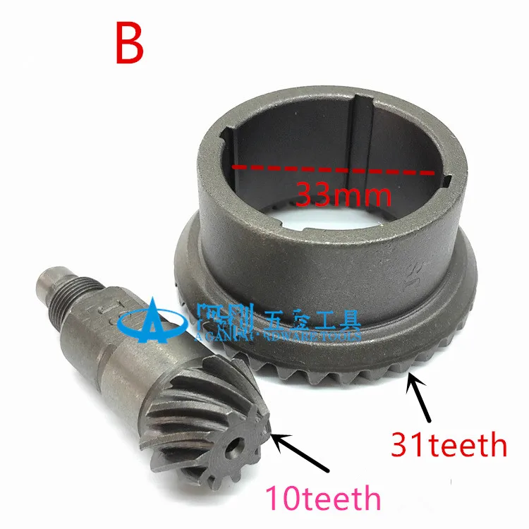 Набор спиральных конических зубчатых передач для HITACHI 26 DH26|spiral bevel gear set|spiral gearset