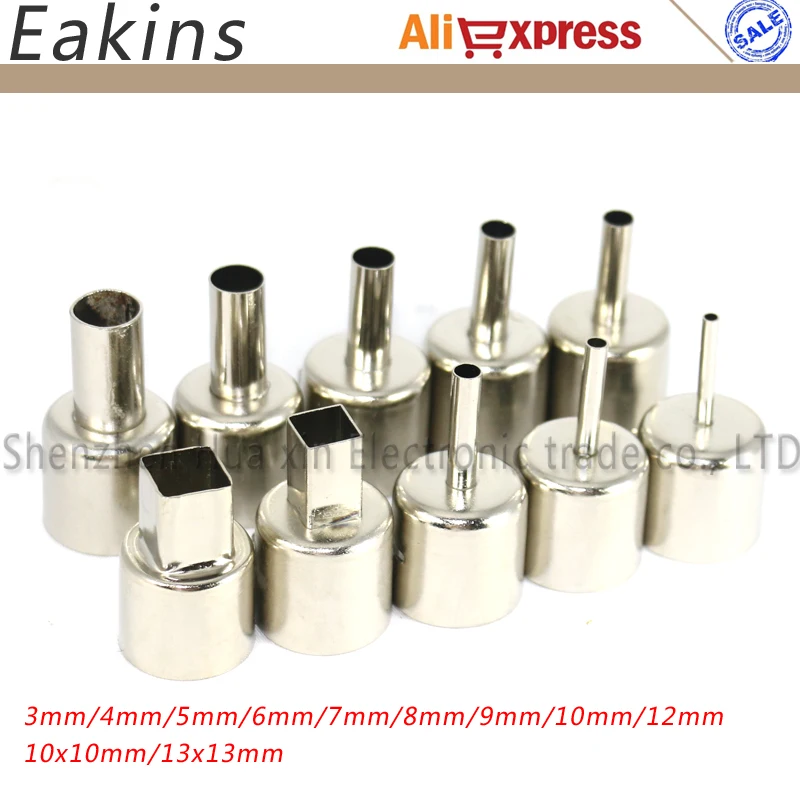 Новая (10 шт./компл.) универсальная BGA Насадка паяльная станция горячего воздуха