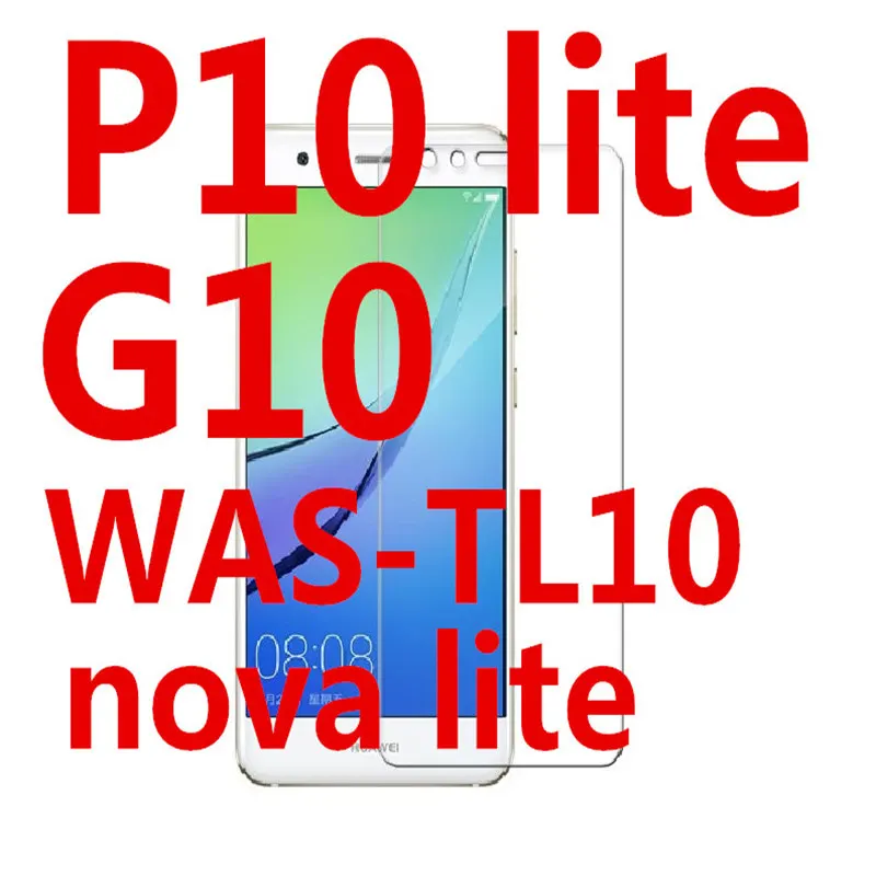 10 шт. закаленное стекло для HUAWEI P10 lite G10 WAS TL10 nova Защитная крышка экрана 5 2 дюйма