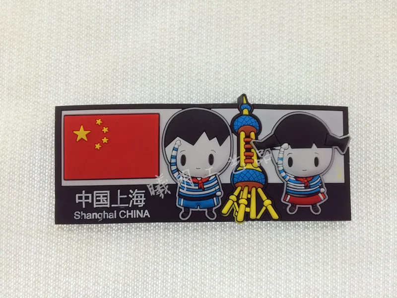 Китайские сувенирные магниты для холодильника в Шанхае жемчужная ТВ-башня