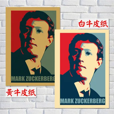 Красно-желтая фотография крафт-бумага синего цвета плакат для бара кафе