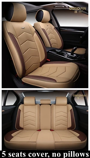 beige coffeestandard Чехол для автокресла Citroen C4 C5 C2 C3 C6 triumph Chevrolet Cruze captiva aveo volt Opel astra j astra h astra g insignia astra - Название цвета: beige coffeestandard