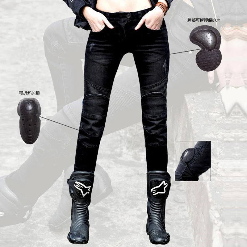 Женские мотоциклетные брюки теплые зимние для мотоциклистов защитное
