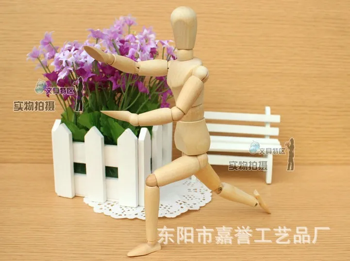 20 см высота дерево тело модель товары для искусства живопись реквизит картина