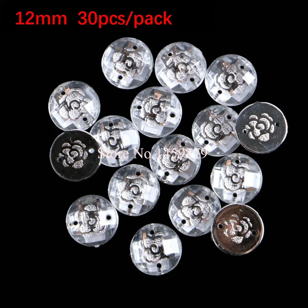 Стразы с 2 отверстиями для шитья пуговицы из смолы кристаллами прозрачные розы