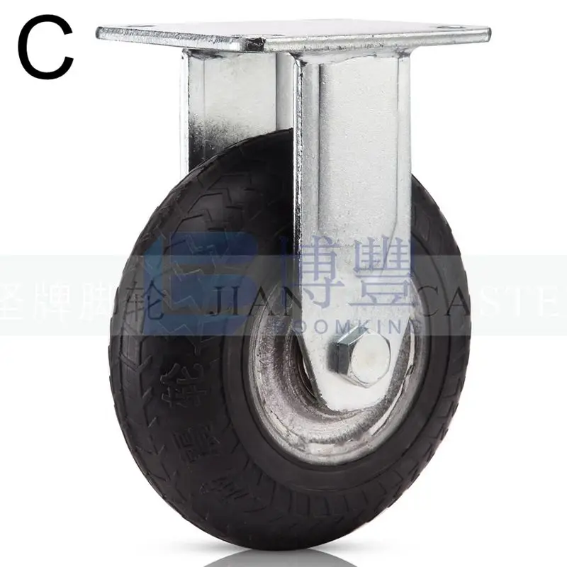 8''/200mm Furniture Caster Logistics vehicle damping wheel fixed wheel horizontal adjustment wheel