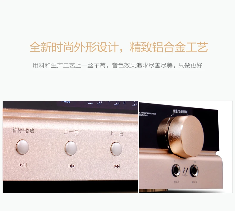 Kaolanhon 650 Вт X-200 домашний аудио Bluetooth усилитель сабвуфер 5,1 Домашний кинотеатр аудио цифровой усилитель HIFI усилитель высокой мощности