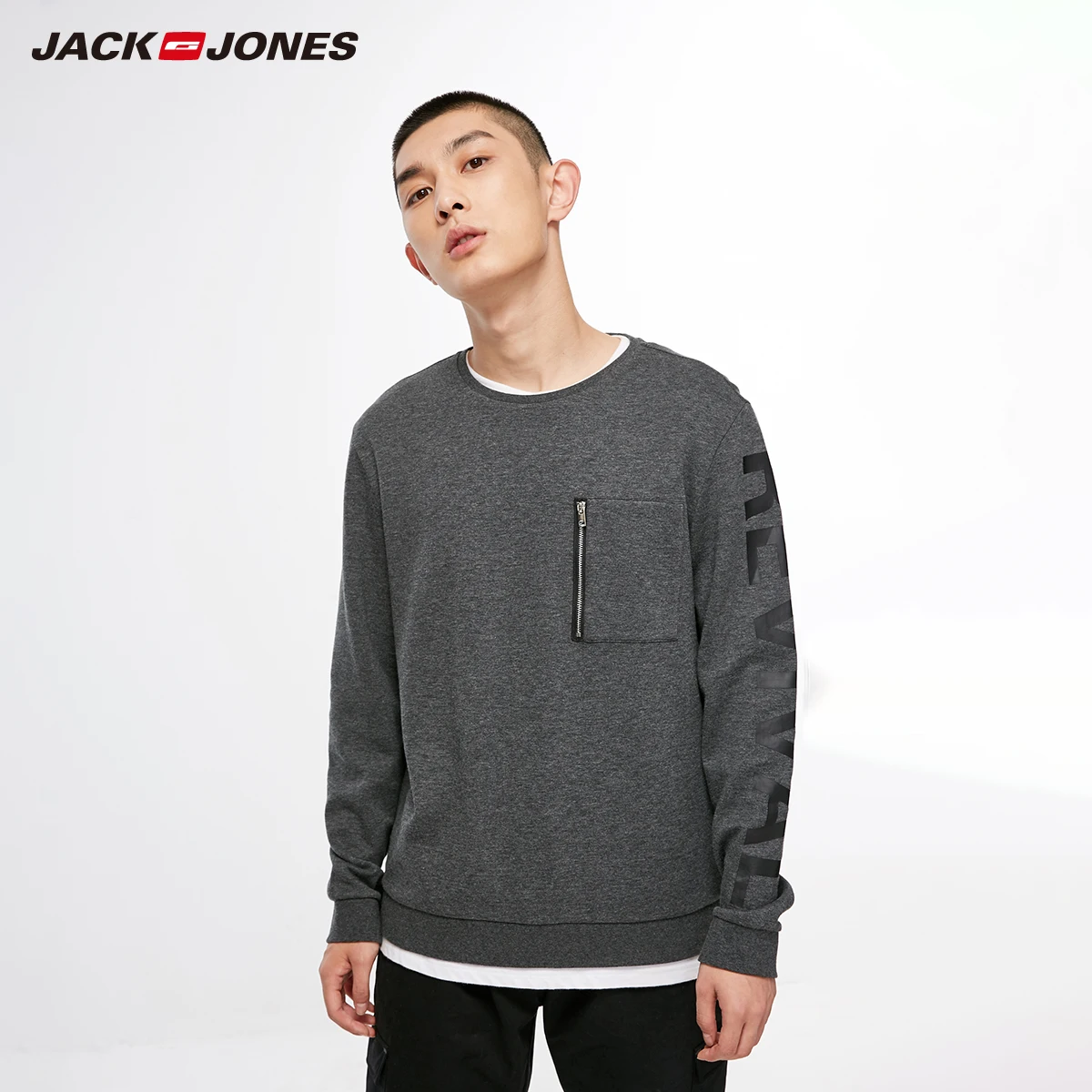 Jack Jones новый модный Повседневный пуловер с круглым вырезом и принтом букв для