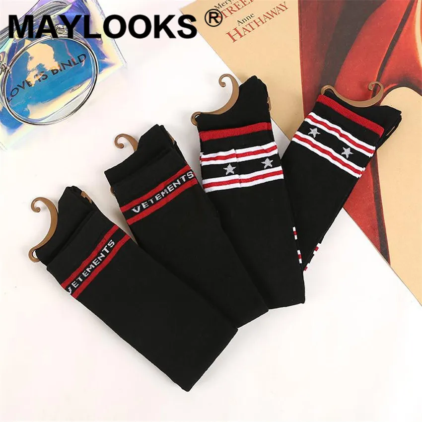 Maylooks/Новинка хлопковые носки в японском и корейском стиле сезон осень зима