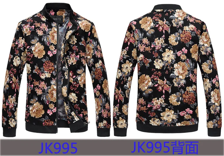 YuWaiJiaRen, большой размер, 5XL, мужская куртка-бомбер, стоячий воротник, повседневная куртка на молнии, Мужская брендовая одежда, верхняя одежда, пальто с цветочным принтом