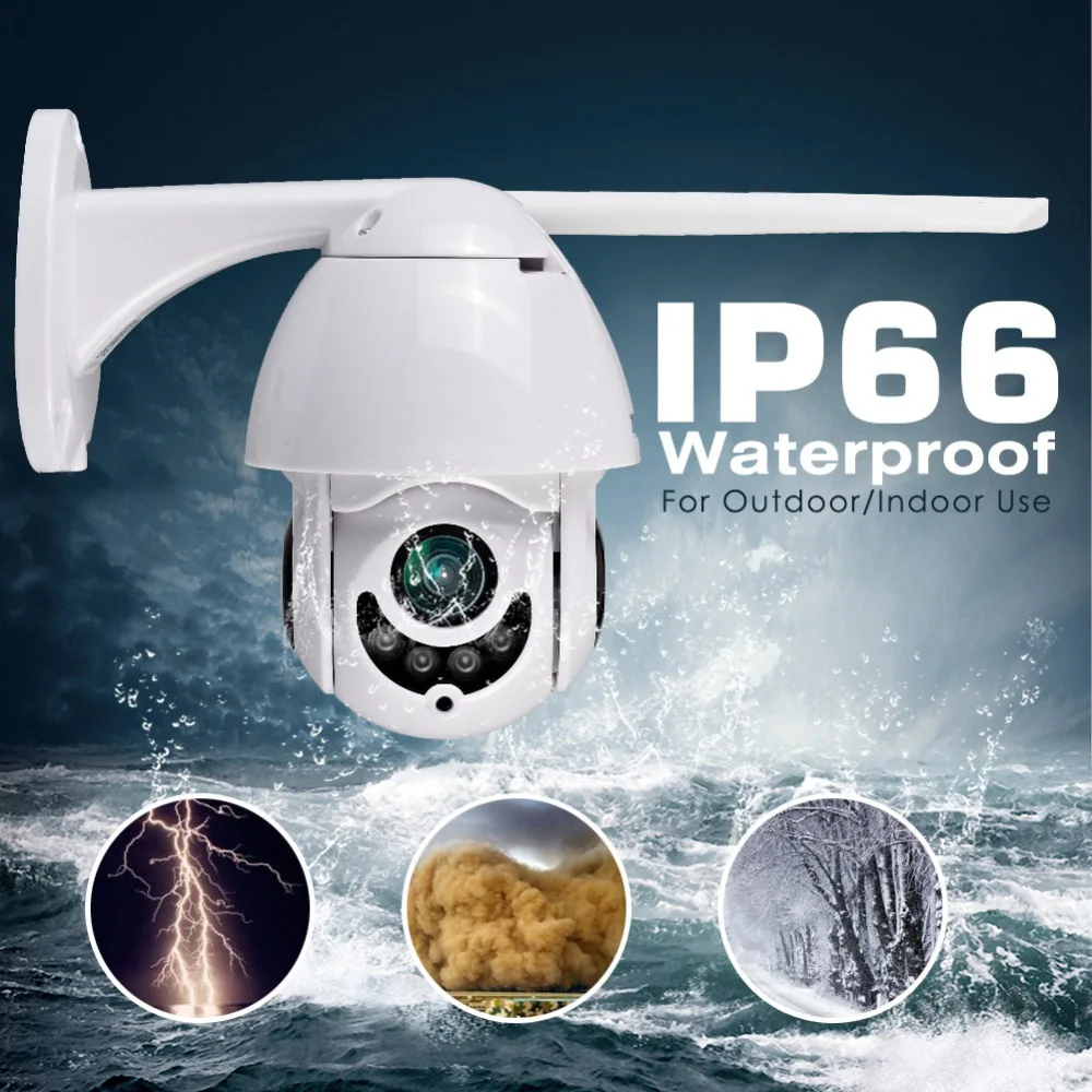 IP камера купольная 2 Мп 1080P PTZ Wi Fi|Камеры видеонаблюдения| |