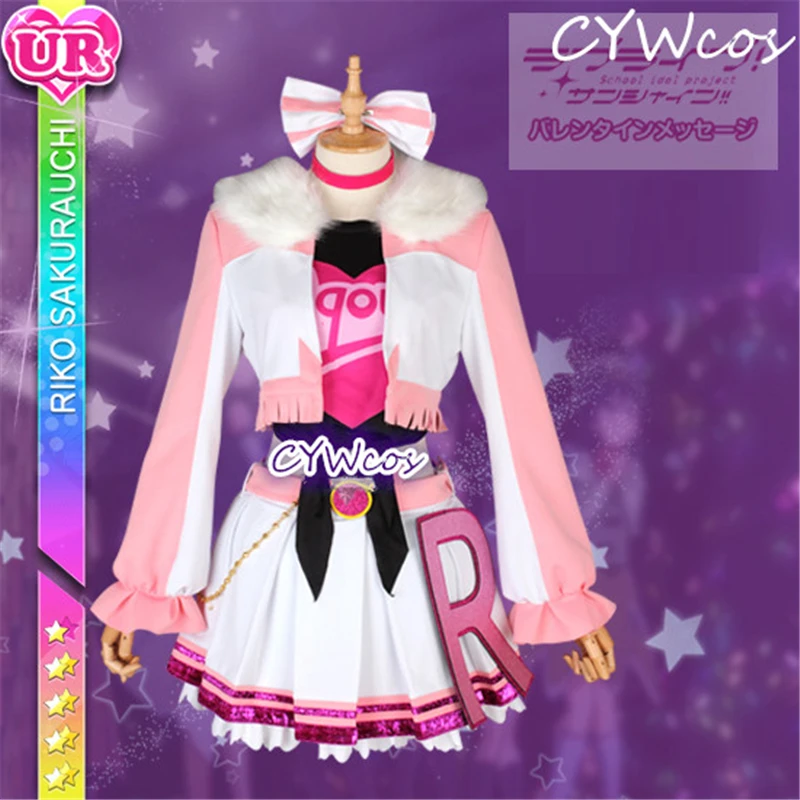 Костюм для косплея аниме Love Live Sunshine Aqours костюм Хэллоуина топ + пальто юбка|Костюмы