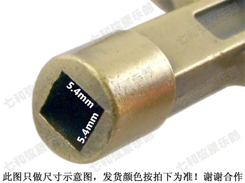 5 шт. бронзовый ключ для тюнинга кожи барабана с карабином набор инструментов