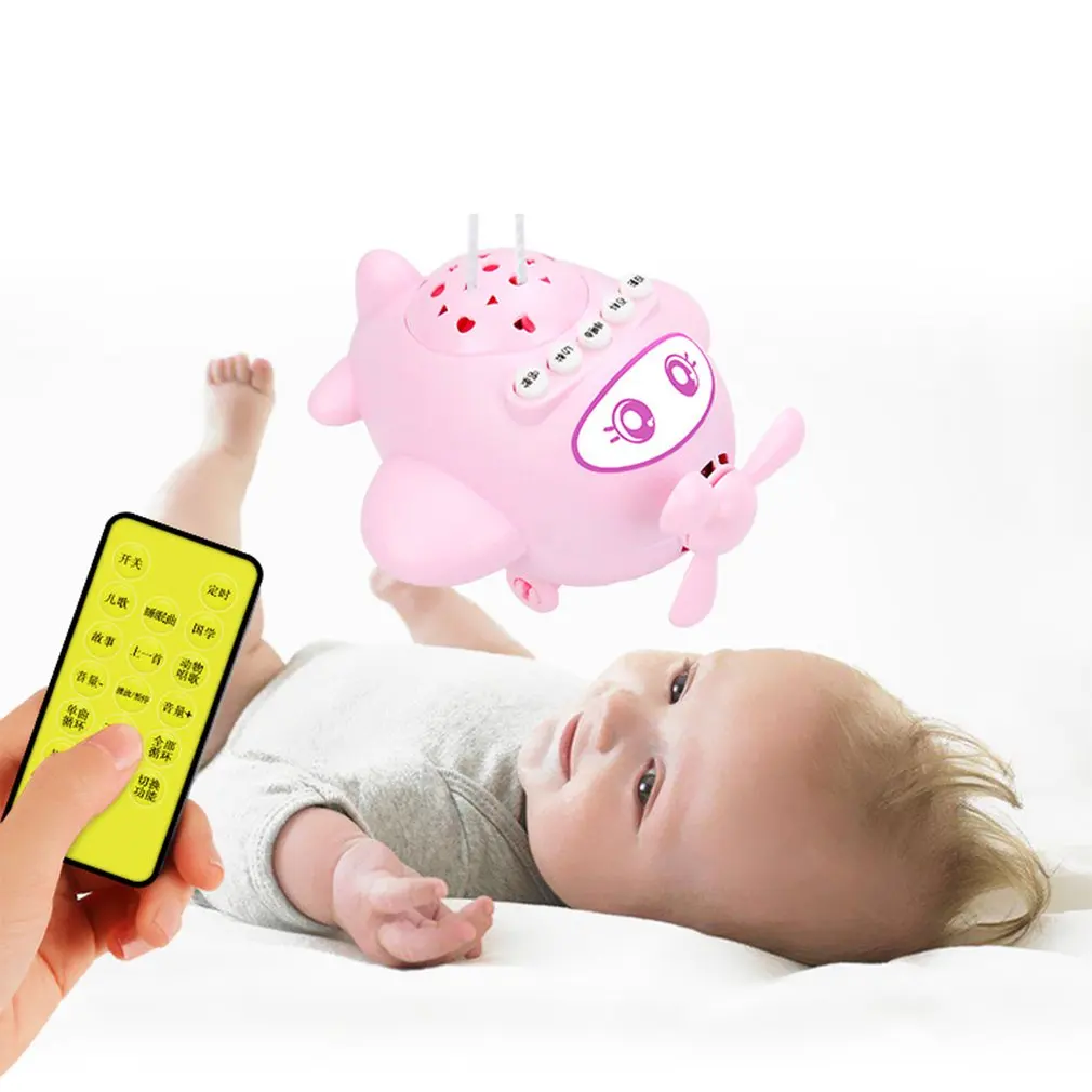 Горячее предложение! Распродажа! Детская музыкальная история Светодиодный проекционный Многофункциональный проектор лампа самолет аппетитная самолет обучающий инструмент игрушки