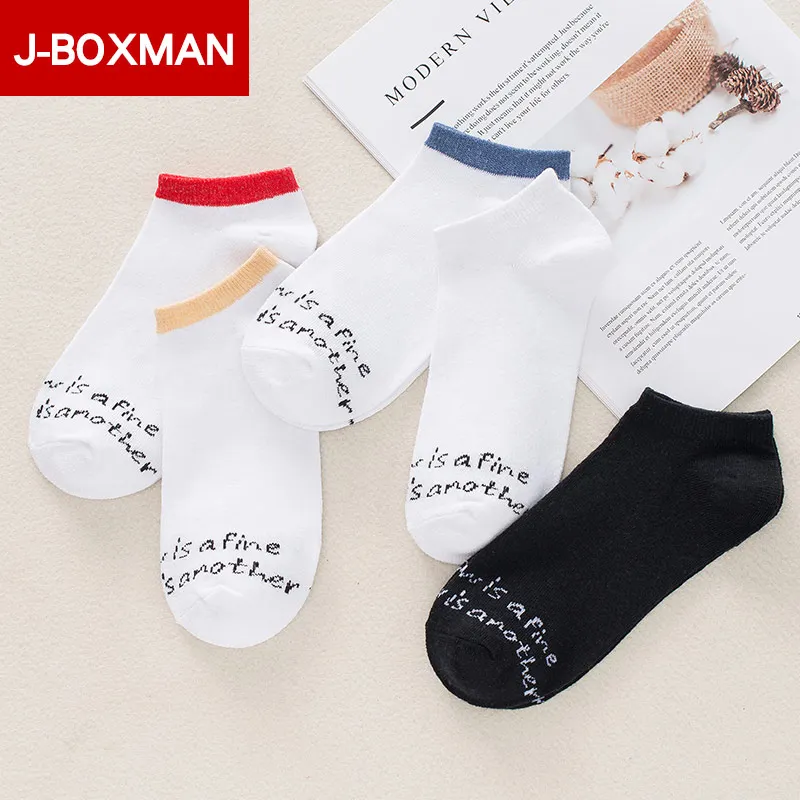 Носки мужские белые с буквенным принтом зимние повседневные впитывающие пот для