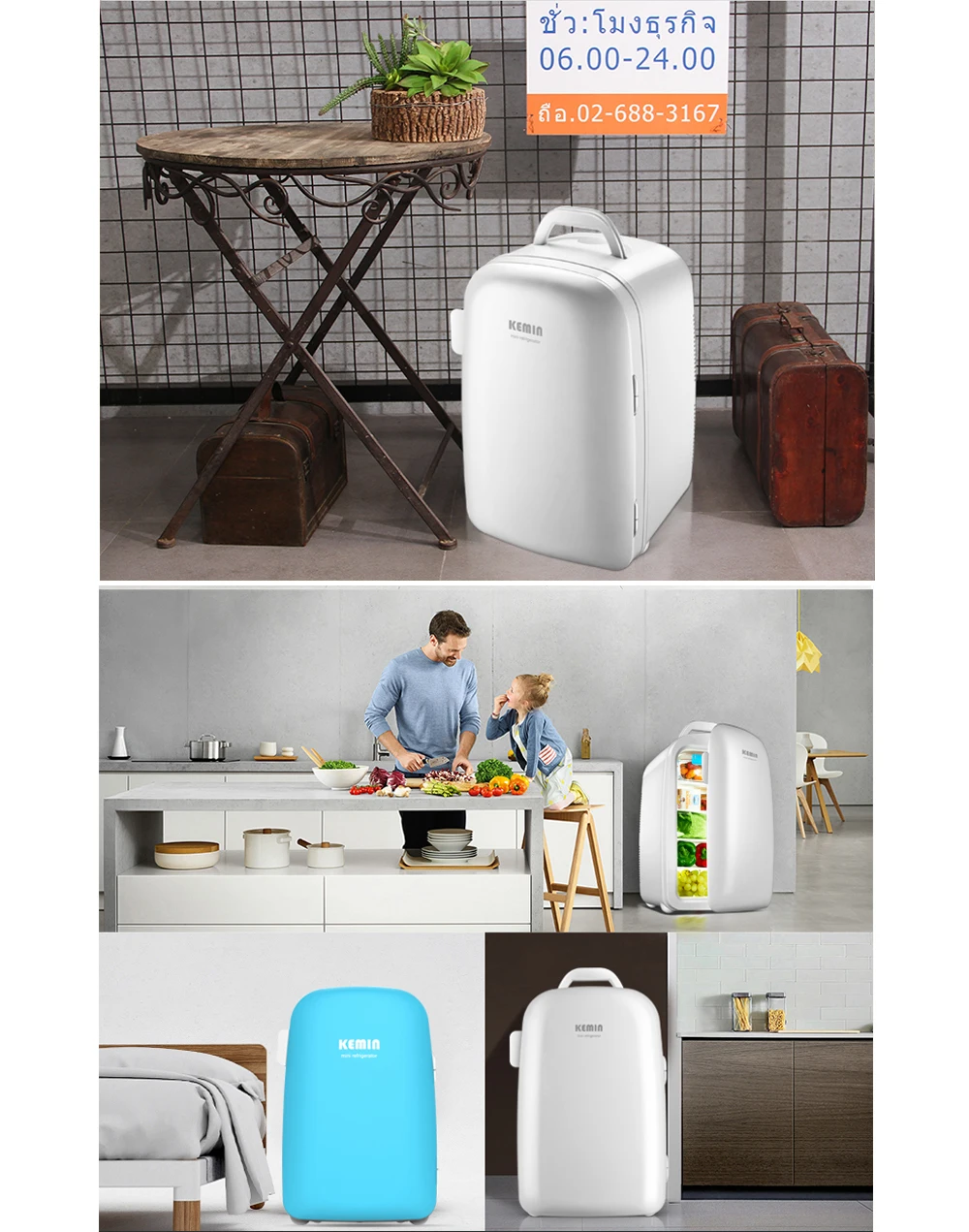 KEMIN 28L двухъядерный автомобильный мини-холодильник, мини-холодильник, Холодильный нагрев для использования в автомобиле, Портативный морозильник 12 В 220 В