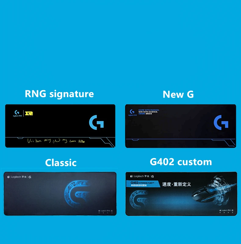 Коврик для мыши Logitech с коробкой большой размер коврик клавиатуры тонкая