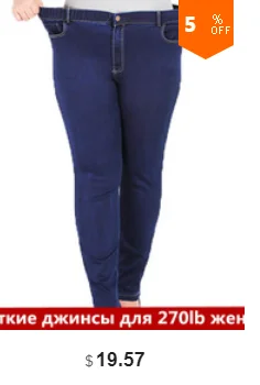 Этнические брюки летние модные женские с цветочной вышивкой эластичные узкие брюки леггинсы женские брюки размера плюс M L XL 2XL 3XL 4XL