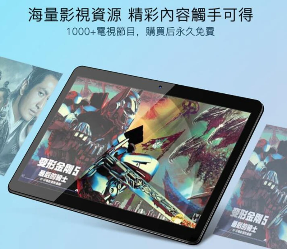 Evpad i8 ТВ планшет постоянные Бесплатные прямые каналы для Кореи Япония SG HK мой TW CA US NZ AU Eplay i8 медиаплеер Eplay i8 ТВ планшет