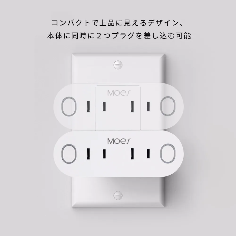 JP Dual Wifi умная розетка японская штепсельная вилка энергетический монитор
