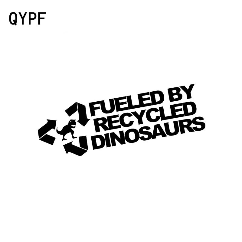 QYPF 14 см * 4 5 модные питаемый переработанного динозавры Виниловая пленка для