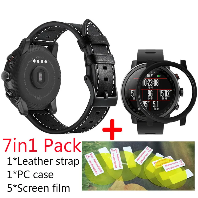 Комплект из 7 в 1 кожаный ремешок для смарт часов Huami Amazfit Stratos 2 2s Защитная пленка