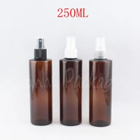 250ml brown flat shoulder plastic bottle 250cc empty cosmetic container toner perfume sub bottling 25 pclot