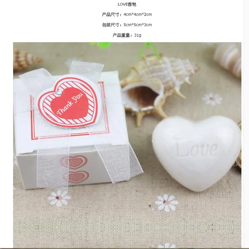 20 шт./лот Baby Shower подарок Мыло ароматические подарок на свадьбу с посылка коробка праздничные сувениры