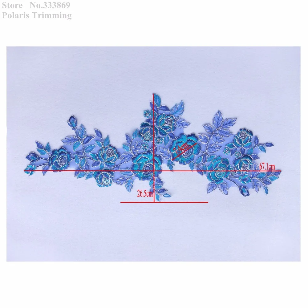 1 шт. Кружевная декоративная аппликация для танцевального платья | Дом и сад