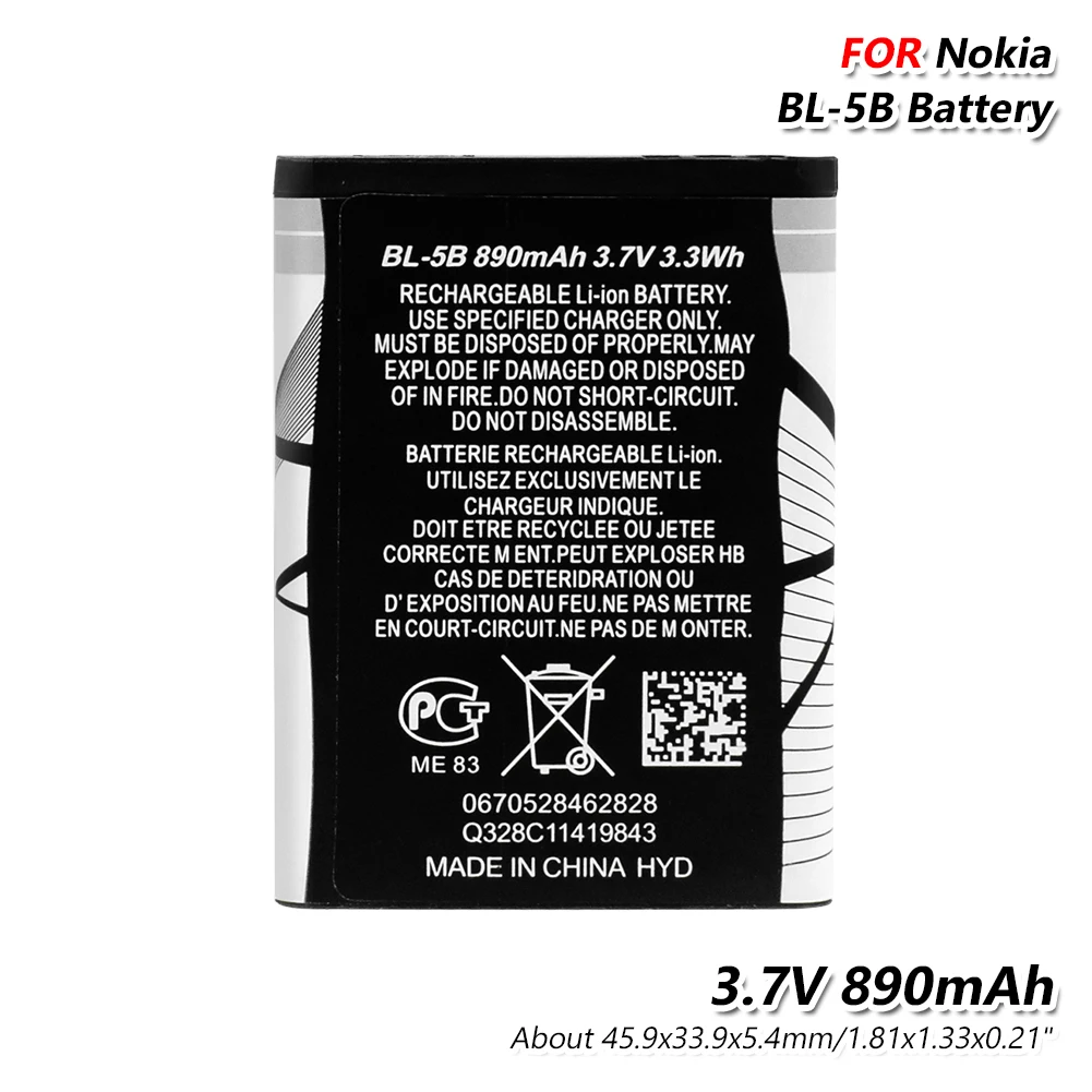 Новинка 2020 литиевая аккумуляторная батарея для телефона Nokia 3 7 890 3220 5140i 3230 5140