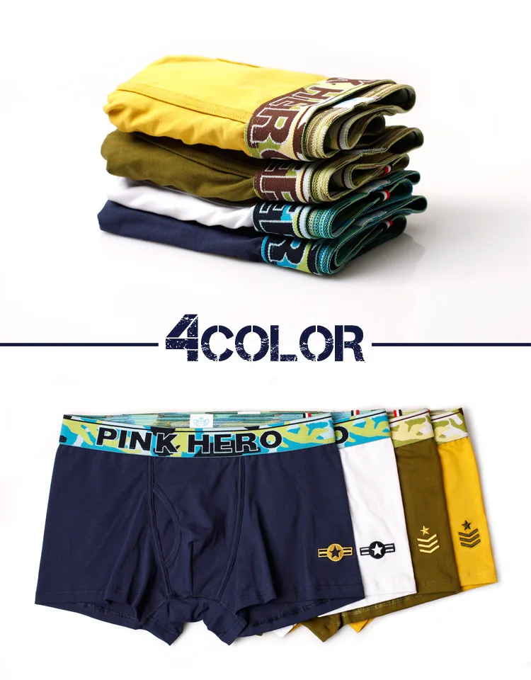 Высокое качество домашняя одежда для сна трусы Мужское нижнее белье пикантные